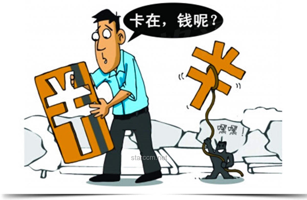 11.3万工资仅给3千，老板遭法官怒斥：劳动者权益何在？